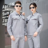 Антистатический летний тонкий лонгслив для работы, нарукавники, комплект