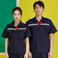 Тибетский синий костюм (плюс анти -светлая полоса до и после)