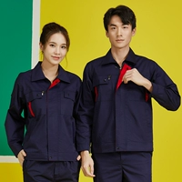 Тибетский синий пинджо красный тонкий набор