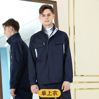 (Высокое качество) Темно-синий и серый одинарный топ