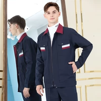 (Высококлассный) темно-синий костюм с бордовым воротником