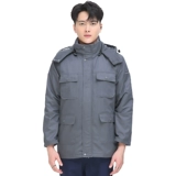 Зимняя износостойкая куртка для работы, увеличенная толщина, делается под заказ