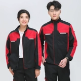 Демисезонный лонгслив подходит для мужчин и женщин, комбинезон, делается под заказ