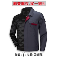 Вкладыш с пухом, делается под заказ