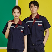 Глубокий синий набор красного воротника Jujube (плюс противоположная полоса спереди и сзади)