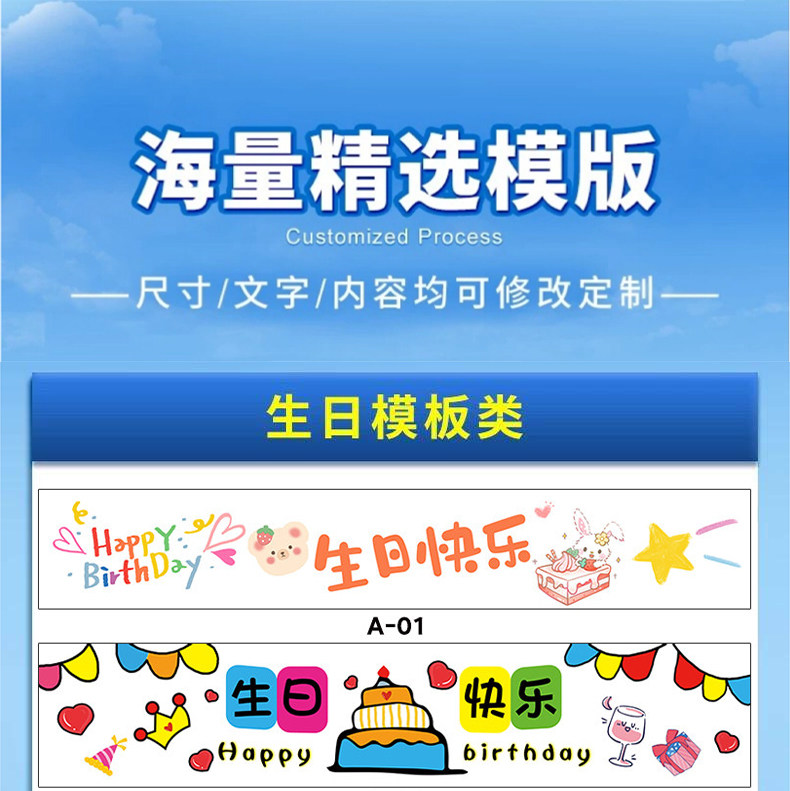 O1CN01EoZ5wv1iV2ZCE14Bt_!!2138614417.jpg