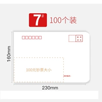 № 7 Установка белого 100