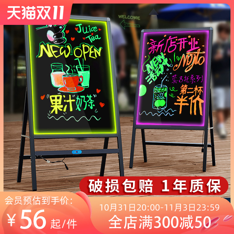 Light-emitting small blackboard led fluorescent board flash charging model stalls shop with commercial door publicity LED billboard light writing version fluorescent plug-in night light sign handwritten billboard display board