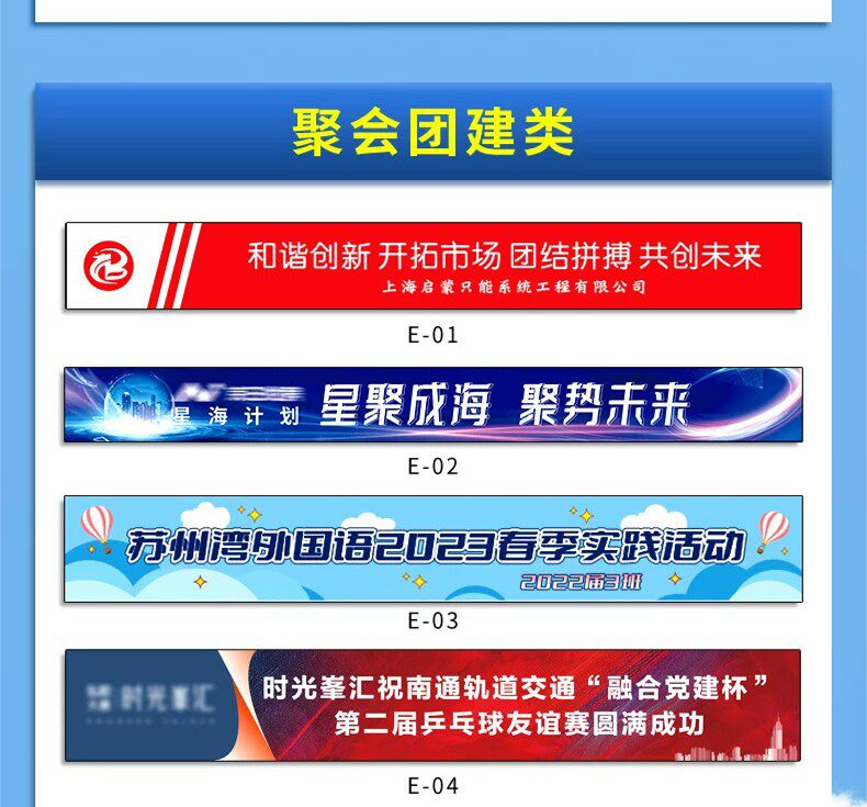 O1CN01ytfwKy1iV2ZCMrlT9_!!2138614417.jpg