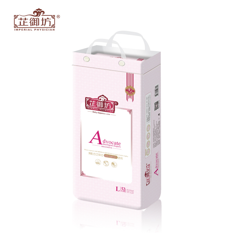 粉丝福利购优惠券50元