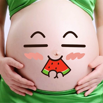 Беременные женщины фото наклейки на живот Беременные наклейки на живот Беременные наклейки на пупок Студийный фото реквизит Наклейки на беременный живот