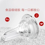 Детский дозатор лекарств, шприц, соска