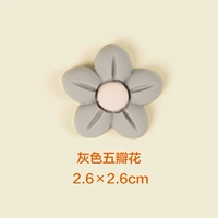 Серого пяти -дорожный цветок