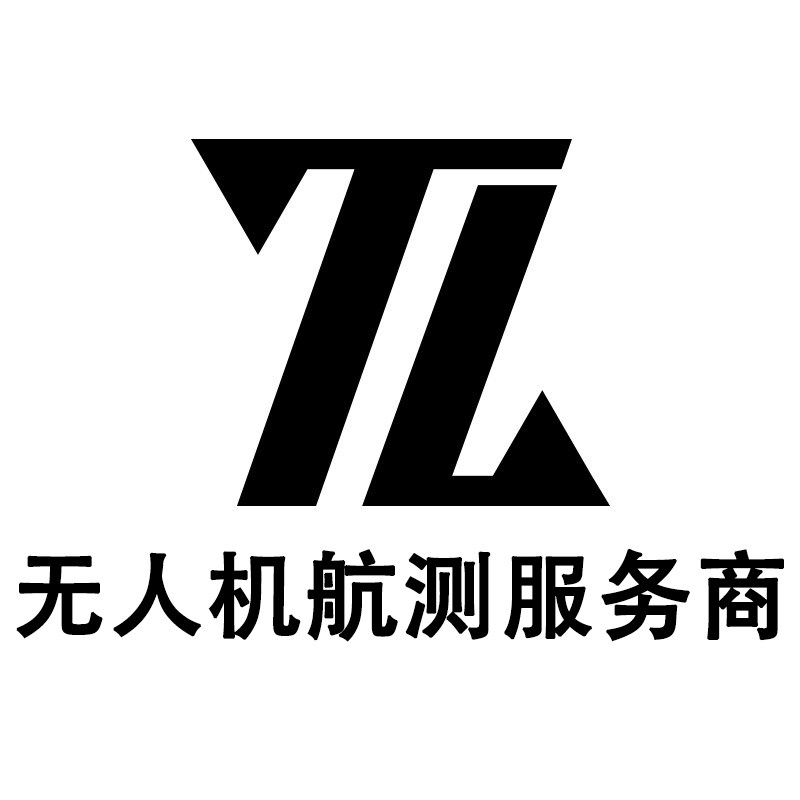 无人机服务商的LOGO