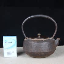 Japanese iron pot Zhengshoutang Wheel-shaped rock muscle pattern Old iron pot Purple spot Copper cover First-class iron