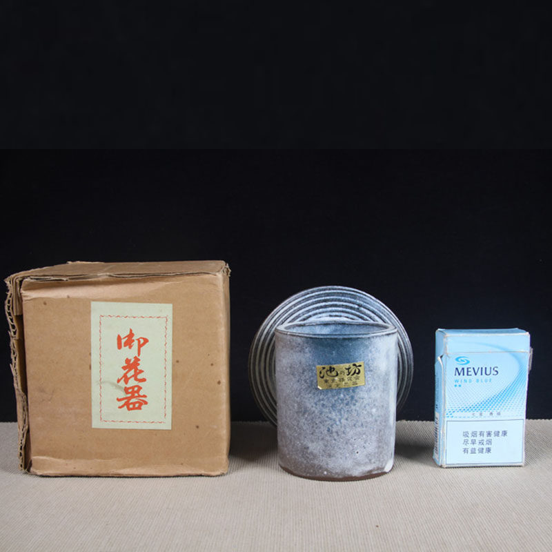 Z Japanese flower utensils Japanese straight-type gray-glazed flower utensils