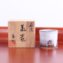 Japanese lid set Japanese hagi-yaki bamboo joint lid Set Japanese Hagi-yaki process