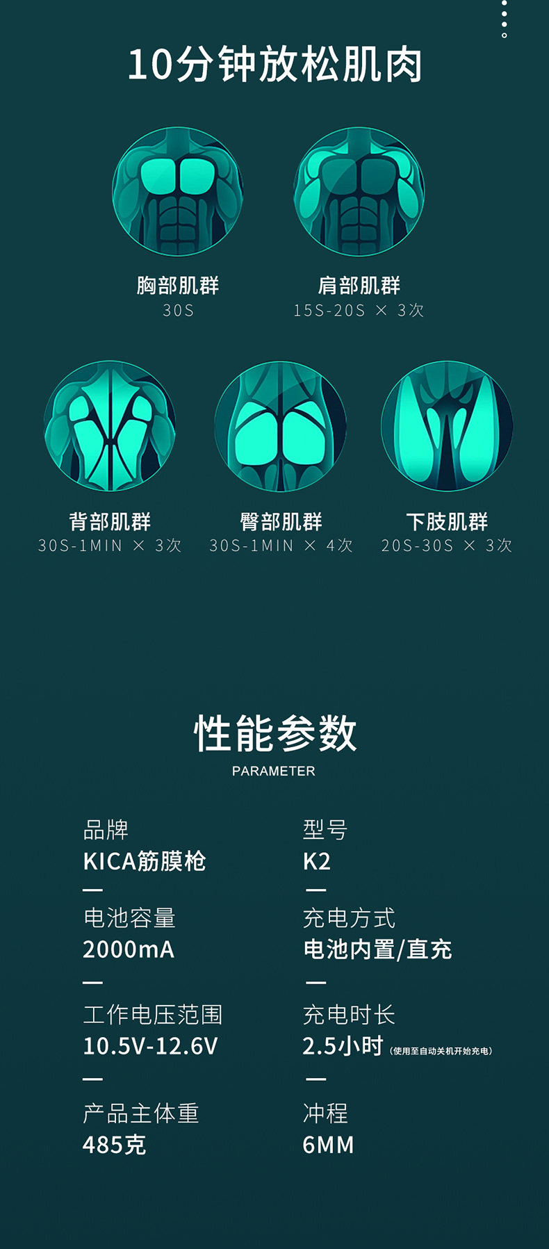 k2 (11).jpg