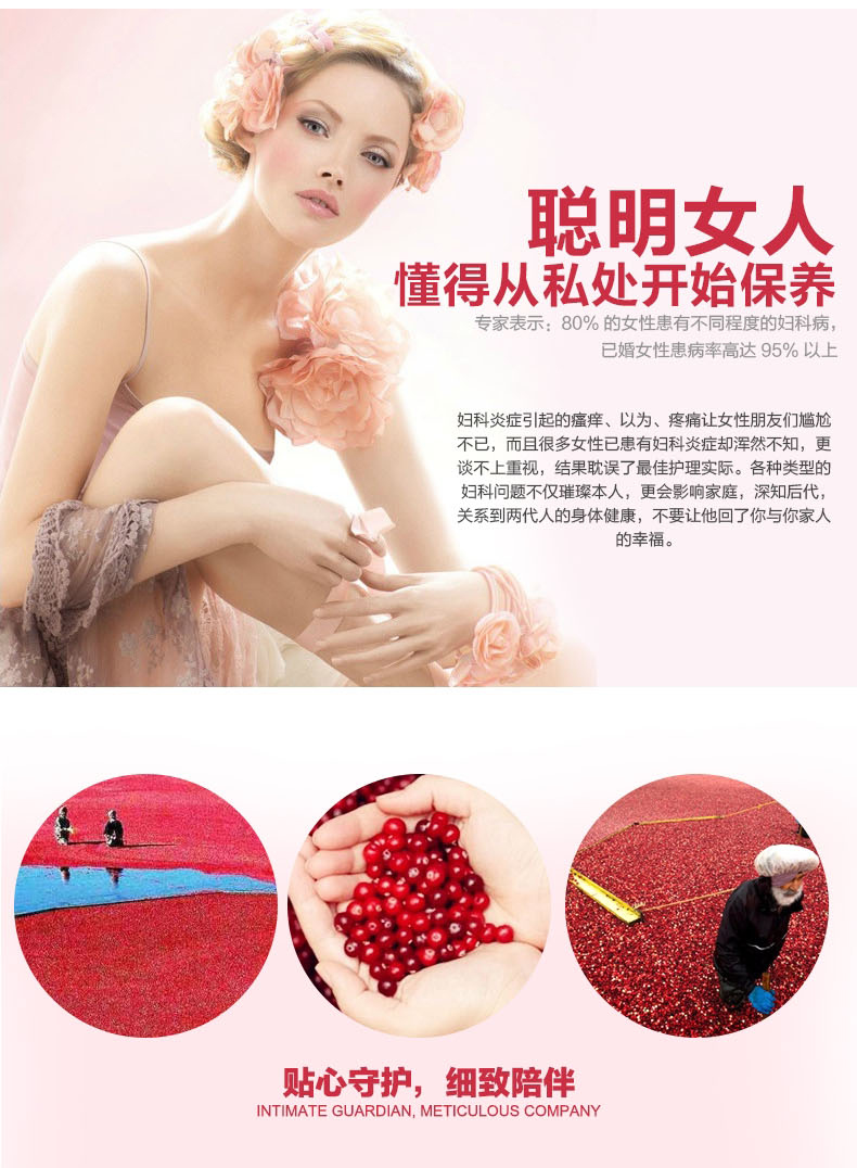 BÂY GIỜ Noo Cranberry Capsule 100 Viên nang Bảo dưỡng buồng trứng Nữ Người đàn ông Yue Plum Sản phẩm sức khỏe Làm đẹp Làm đẹp - Thức ăn bổ sung dinh dưỡng thuc pham chuc nang