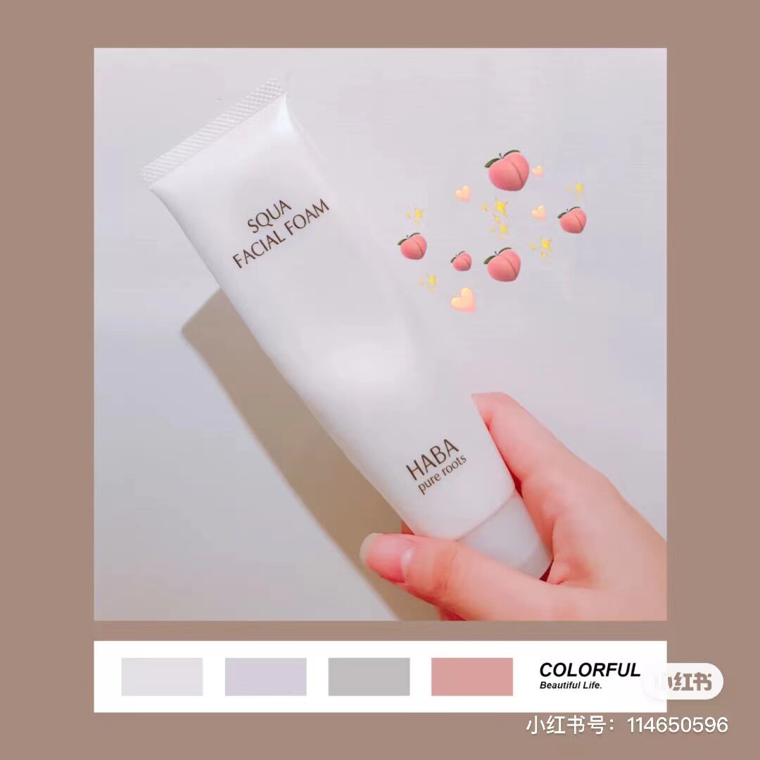 Japan HABA Washed Face Milk Shark Alkanes Moisturizing Wash-Face Cream Deep Mild Cleansing Foam Pregnant pregnant women available 100g