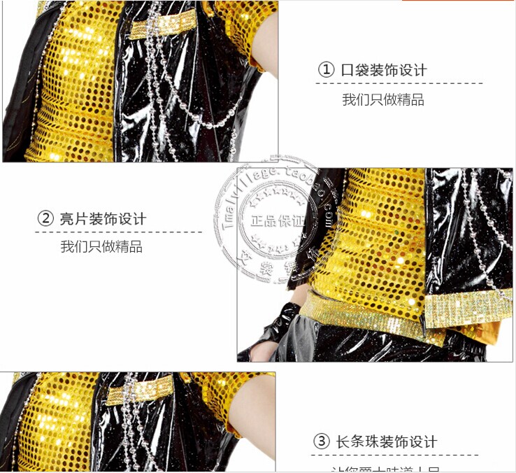 Ngày thiếu nhi Jazz Dance Boy Street Dance Nhảy múa trên sân khấu Trang phục biểu diễn cho trẻ em trang phục động vật cho trẻ em