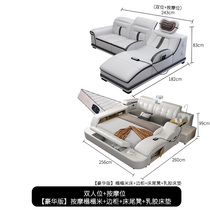 Furniture combination set whole house massage leather sofa with projector bed latex mattress coffee table TV cabinet dining table and chairs
