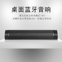 Wireless Bluetooth audio stereo tf card high power dustproof Waterproof U disk USB USB surround desktop home