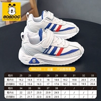 Белое сокровище синее