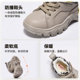 Детские сапоги, демисезонные флисовые удерживающие тепло туфли для мальчиков, обувь, коллекция 2021