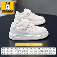 Белая банда 886132