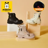 Martens, детские зимние модные ботинки, 2020, в корейском стиле