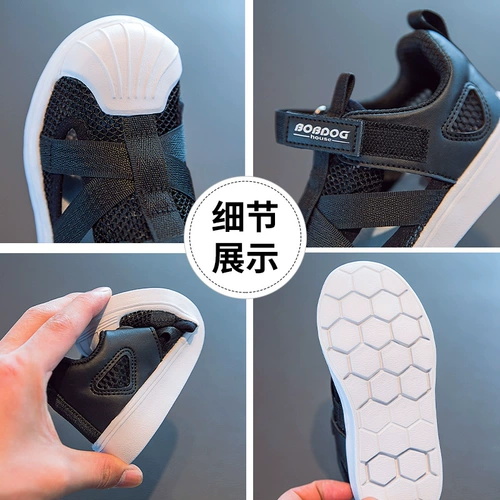 Туфли для мальчиков, летняя дышащая обувь, детские сандалии, сумка для обуви, 2023, мягкая подошва