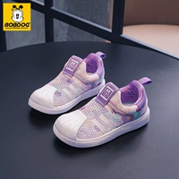 886069樱花紫-单网