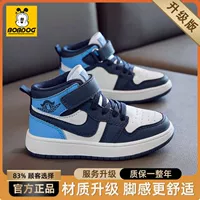 Белый и синий- обновление*1 год супер длительного качества гарантии】