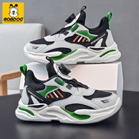 Серая сетка