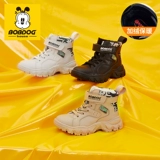 Детские сапоги, демисезонные флисовые удерживающие тепло туфли для мальчиков, обувь, коллекция 2021