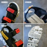 Детские нескользящие сандалии для мальчиков, летняя пляжная обувь, мягкая подошва, подходит для подростков