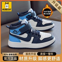 Белая и синяя зима [обновление*1 год.