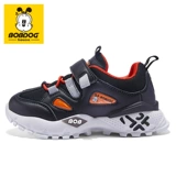 Детские туфли для мальчиков, детская спортивная обувь, дышащая повседневная обувь для отдыха, 2020, осенние, в корейском стиле