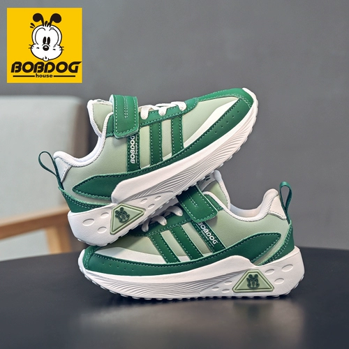 Демисезонная детская спортивная обувь для мальчиков, тренд сезона, подходит для подростков