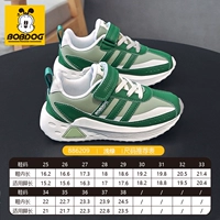 Светло-зеленый