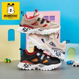 Детские туфли для мальчиков, детская спортивная обувь, дышащая повседневная обувь для отдыха, 2020, осенние, в корейском стиле