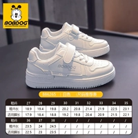 6265 белый (размер размер)