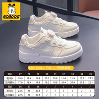 6132nk белый (один размер - один размер)