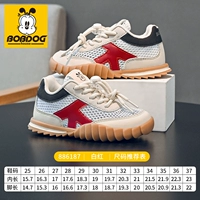 886187 Белый красный