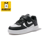 Туфли для мальчиков, спортивная обувь, детские кроссовки, коллекция 2023, осенние, подходит для подростков