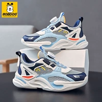 Светлый лунный цвет одно сеть -летний стиль