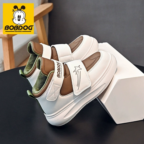 Детская флисовая демисезонная спортивная обувь для мальчиков, подходит для подростков