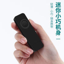 Mini small portable mp3 ultra-thin listening song theorist Huawei Phantom player student with body listen key mp4