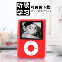 mp3mp4 with body listen Xiaomi oppo Huawei Phantom music small portable player to read the novel reader